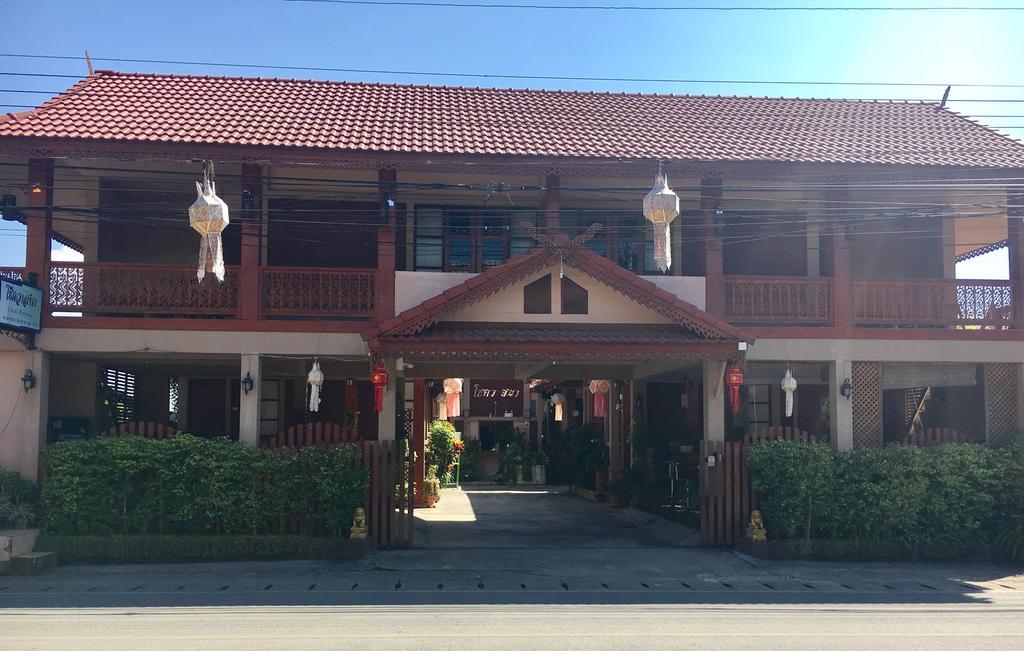 Chok-Wasana Guest House Mae Sariang Exterior foto